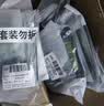 珀莱雅小球藻面膜补水保湿海藻补水玻尿酸面膜生日礼物七夕情人节礼物 实拍图
