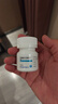 捷维 枸橼酸托法替布片 5mg*28片 齐鲁 实拍图