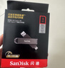 闪迪（SanDisk）1TB Type-C USB3.2 手机U盘DDC3黑色 读速高达400MB/s 自动备份 手机电脑两用 双接口大容量优盘 实拍图