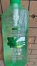 蜂花洗发水控油芦荟精华去油男女士蓬松清爽洗发露膏750ml 实拍图