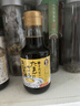 寺冈家日式拌饭酱油150ml 【0脂肪】猫饭鸡蛋饭调味汁日本进口调味料 实拍图