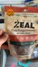 ZEAL新西兰原装进口狗狗零食风干小牛肉棒125g牛肉粒宠物零食磨牙棒 实拍图