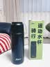 特步（XTEP）保温杯水杯316不锈钢男女士款学生儿童轻巧便携茶杯子大容量礼品 实拍图