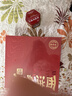 北京同仁堂 安宫牛黄丸3g/盒+北京同仁堂 西洋参礼盒薄片60gx2瓶/盒 实拍图