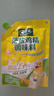 太太乐薄盐鸡精 158g 减盐不减鲜 严选鸡肉 0添加全家安心尝鲜调料 实拍图