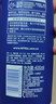 妮维雅（NIVEA）温润透白乳液30ml（体验装）七夕礼物女生 实拍图