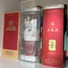 五粮液 普五八代 世界杯联名款 浓香型白酒 52度 500mL 单瓶装  实拍图