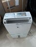 松下（Panasonic）除湿机/抽湿机 除湿量22升/天 40㎡家用卧室客厅地下室除菌防霉回南天除湿器F-CYT45XC 实拍图