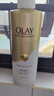OLAY玉兰油精华沐浴露添加烟酰胺 亮泽透光500g 香氛保湿 男女士通用 实拍图