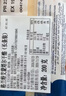 欧格利司（Ogroleass）德宝德国进口格兰特大孔奶酪 原制儿童辅实干酪芝士Emmentaler 大孔奶酪 200g*1袋 【儿童辅实】 实拍图