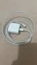 Apple/苹果 原装正品20W type-c充电器 苹果usb-c充电器手机快充头 旗舰店苹果iPhone 17 Pro Max充电器 实拍图