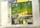宜之选塑料袋加厚40*60cm100只背心袋大号笑脸袋食品打包袋方便袋马夹袋 实拍图