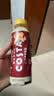 可口可乐（Coca-Cola） COSTA 浓醇风味摩卡 咖世家咖啡 300mlx15瓶  实拍图