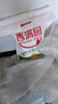 香满园 面粉 中筋粉 美味富强小麦粉 10斤 包子饺子馒头饼手擀面 实拍图
