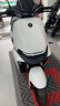 九号（Ninebot）【千玺同款】M95c+ Mk2 电动摩托车 智能智驾 长续航电摩 【门店自提】 到门店选颜色 实拍图