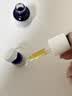 Obagi维C臻亮精华10% 次抛7ml（尝鲜试用装）生日礼物 实拍图