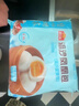 广州酒家流沙凤凰包750g 20个 早餐半成品早茶点心包子面点食品面点小笼包 实拍图