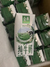 伊利【新鲜日期】金典纯牛奶整箱 200ml*24盒 3.6g乳蛋白 礼盒装 6月 实拍图