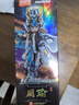 布鲁可积木人 英雄无限圣铠周瑜手办男生玩具潮玩桌面摆件生日礼物 实拍图