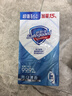 舒肤佳香皂 纯白清香115g*6块皂 99.9%除菌 洗澡沐浴皂肥皂新旧包装随机 实拍图
