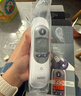 博朗（BRAUN）耳温计IRT6525耳温枪电子体温计宝宝婴儿专用体温枪医用测温度计 实拍图