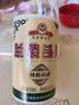 兰陵头曲42度浓香型纯粮白酒500ml*10瓶整箱宴请送礼 实拍图