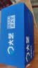大艺电池充电器A7平台20V座式充电器锂电池充电器 实拍图