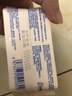 洁尔阴【试用品】mini护理湿巾 私处卫生湿厕纸 清洁护理 7片/包 实拍图