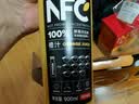 农夫山泉100%纯果汁NFC橙汁900ml*4瓶整箱装鲜果冷压榨饮料礼盒 实拍图