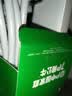 公牛（BULL）新国标过载超功率保护插座/插线板/插排/宿舍家用桌面排插  3C认证  4位总控全长1.8米  GN-B2040 实拍图