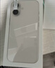 绿联【无黑边不挡屏】适用苹果17钢化膜iPhone17手机膜16Pro通用无边高清全屏防摔防爆保护膜 2片装 实拍图
