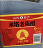 水塔老陈醋6度2.3L金标【山西醋】家用食醋凉拌调味蘸料醋泡 实拍图
