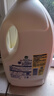 滴露（Dettol）衣物消毒液除菌柠檬3L 99.9%杀菌除螨内衣裤衣服消毒水配洗衣液 实拍图