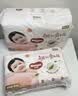 好奇（Huggies）铂金装小桃裤纸尿裤S96片(4-8kg)新生儿小号尿不湿【夏季散热王】 实拍图