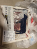 鲜京采 巴西Minerva真原切2.5cm厚切眼肉牛排2斤烧烤生鲜牛肉减脂健身 实拍图