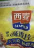 西麦即食燕麦片1980g 谷物代餐早餐膳食纤维无额外添加蔗糖 实拍图