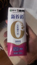 蒙牛新养道无乳糖脱脂牛奶 250ml*12盒 好吸收0脂肪 实拍图