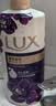 力士（LUX）依兰香沐浴露套装幽莲魅肤沐浴乳1000g送幽莲350g 持久留香 实拍图