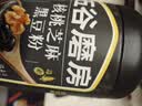 五谷磨房黑芝麻糊低GI核桃芝麻黑豆粉早餐代餐粉黑芝麻五黑粉600g 实拍图