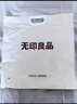 无印良品A类全棉床单单件 被单双人纯棉120*230cm单人床上用品 实拍图
