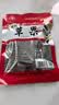 川珍草果50g【配料干净】香辛调料烧炖肉卤料包配料火锅底料家用商用 实拍图