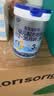 君乐宝【杨幂推荐】乐铂含专利OPO3段幼儿配方奶粉(12-36个月龄)808g*1 实拍图