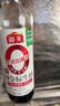 海天 生抽酱油500ml【0金标特级酱油】金标系列 0添加防腐剂 实拍图