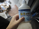 小林康夫去油污渍神器衣服去油王250ml 衣领净衣物顽固清洗剂干洗剂校服净 实拍图
