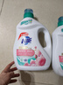 超能【肖战同款】洗衣液3kg*2瓶  12斤家庭实惠装 去渍洁净 持久留香 实拍图