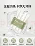 初医生一次性床上用品四件套床单火车卧铺三件套被罩加厚隔脏单人三件套 实拍图