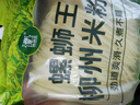 螺蛳王柳州桂林米粉袋装1kg*1袋 特产食品专用干米粉螺蛳粉粉条炒粉家用 实拍图