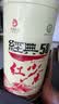 凤牌 红茶 经典58凤庆滇红特级250g罐装 茶叶 家庭口粮茶 26年新茶 实拍图