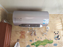 美的（Midea）小西梅电热水器活水60升变频速热 终身镁棒免更换以旧换新 国家补贴15% F6032-RW7(HE) 实拍图