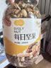 新边界高端原味混合纯坚果1000g 果仁每日坚果酸奶伙伴罐装零食 实拍图